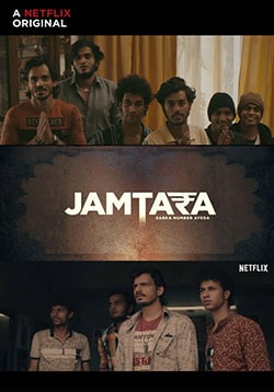 Jamtara Sabka Number Ayega 2020 S01 ALL EP Hindi Full Movie